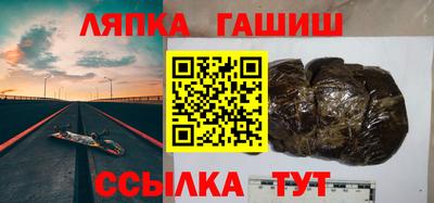 твердый Будённовск