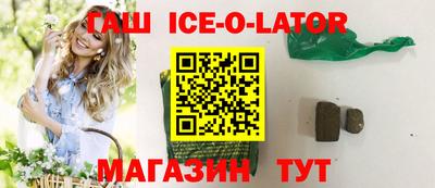 jwh Волжский