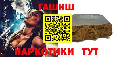 твердый Будённовск