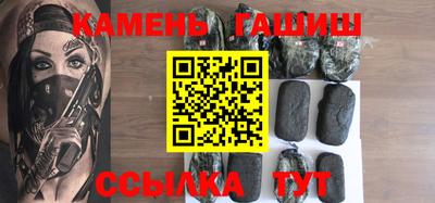 jwh Волгодонск