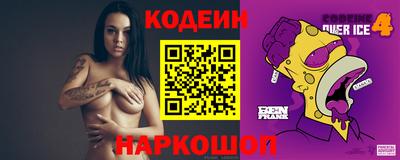 jwh Волжский