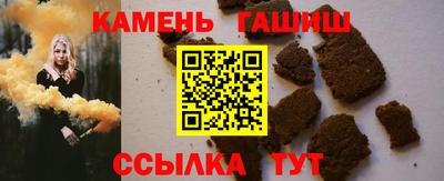 jwh Волжский