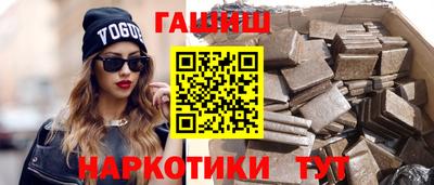 jwh Волжский