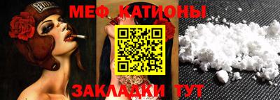 твердый Будённовск