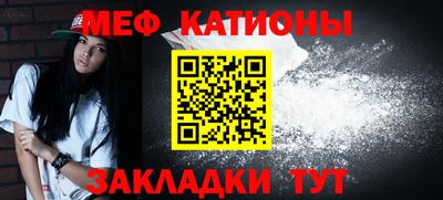 jwh Волгодонск