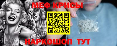 jwh Волжский