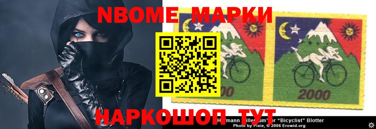 Лсд 25 экстази кислота Егорьевск