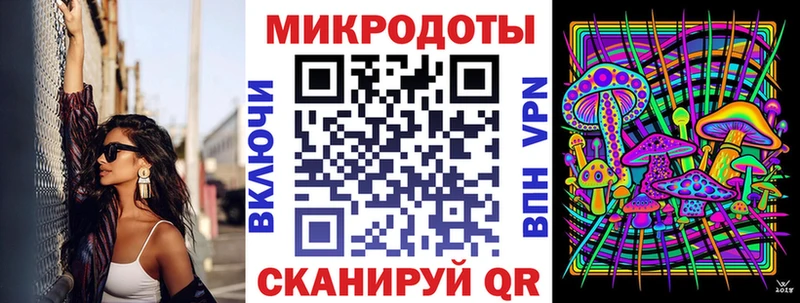 Псилоцибиновые грибы прущие грибы  Егорьевск 